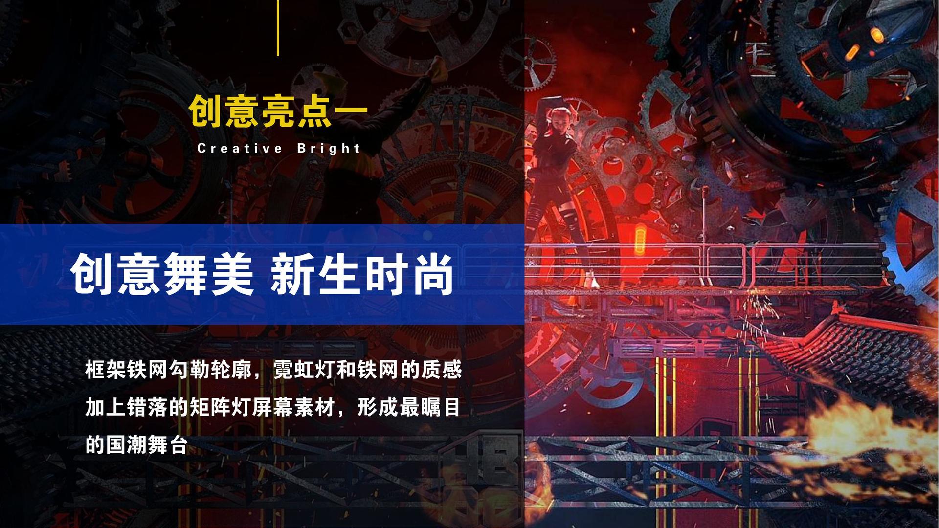 鼎天国际与故宫出版社达成战略合作