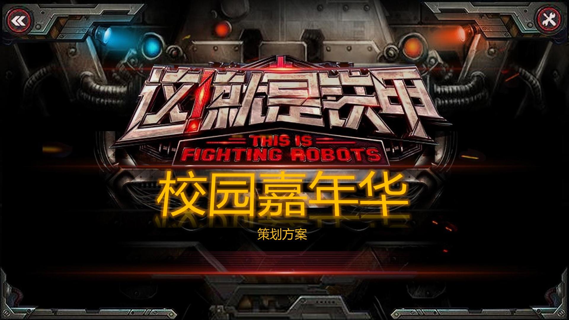 鼎天国际联合中国传媒大学成立“文化创新研究中心”