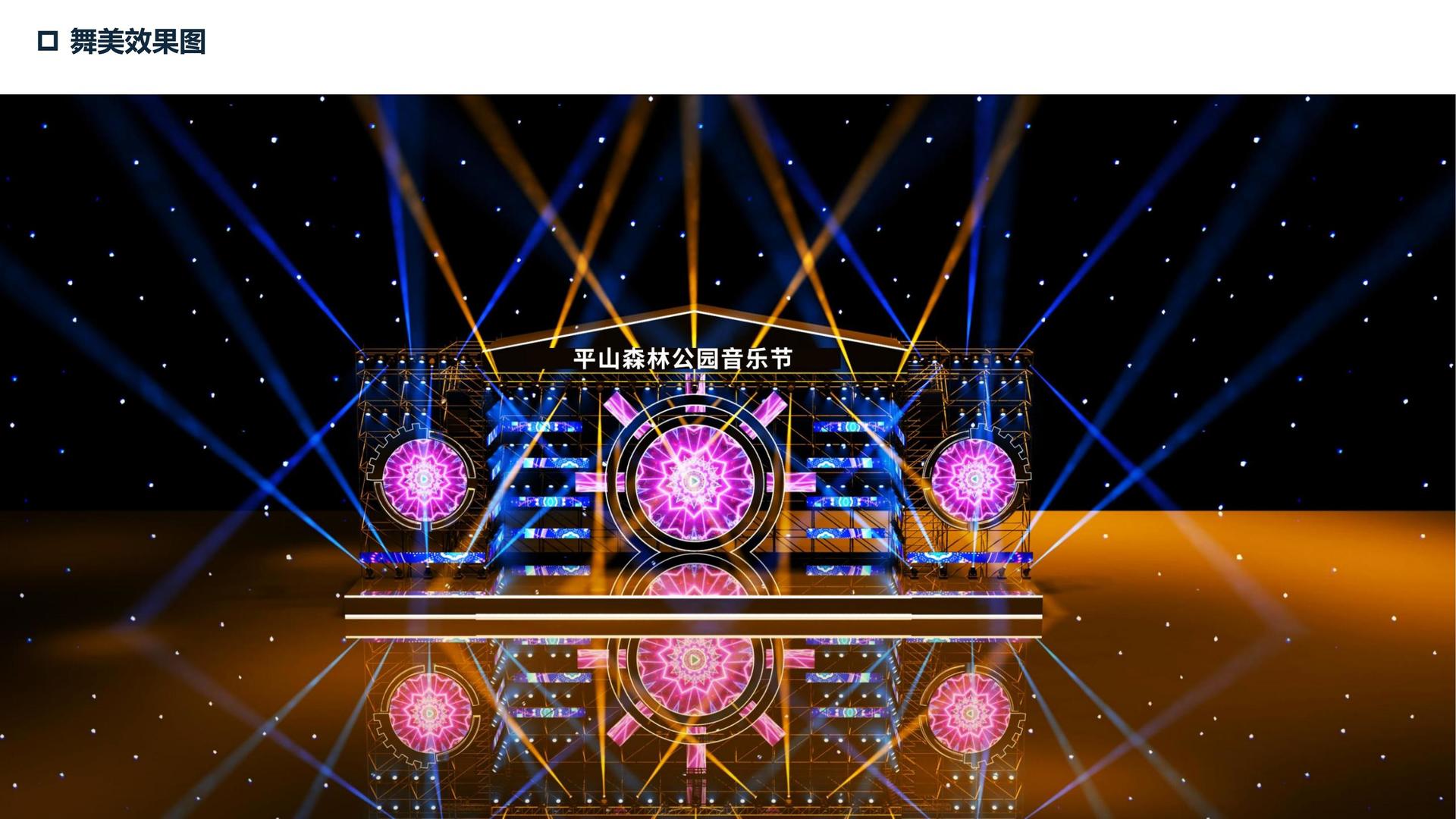 鼎天国际启动“文化内容合伙人”计划